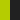 Neon groen / Zwart